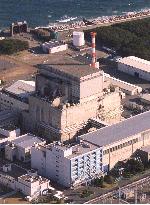 (2)Demolition starts on Japan's 1st commercial nuke reactor